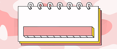 自媒体运营的修炼秘籍涨知识公众号配图背景