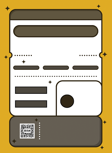 备战期末冲刺班招生宣传促销印刷海报背景