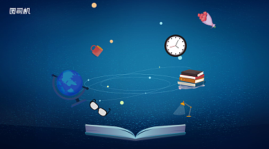 教师贺卡手绘教具背景