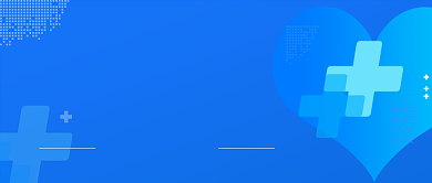 蓝色心脏健康医疗保健科普公众号首图背景