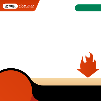 黑红时尚双十二促销主图背景