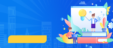 蓝色插画注册会计师教育公众号首图背景