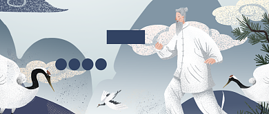 卡通秋冬养生技巧公众号首图背景