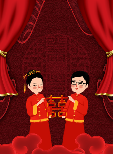 婚庆典礼红色喜庆印刷海报背景