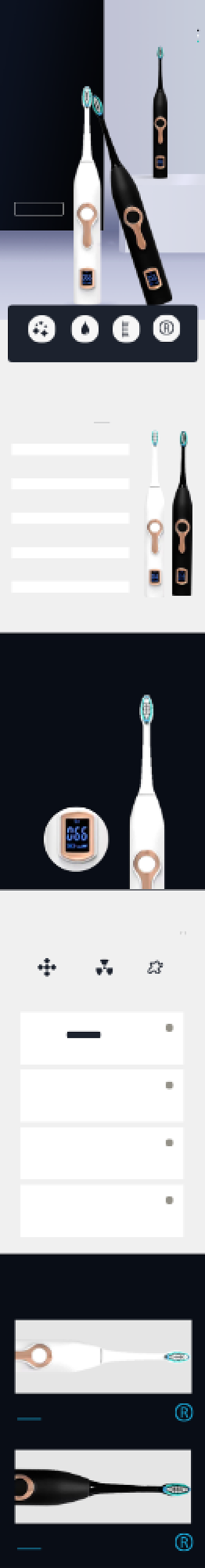 电动牙刷家居洗漱用品详情页背景