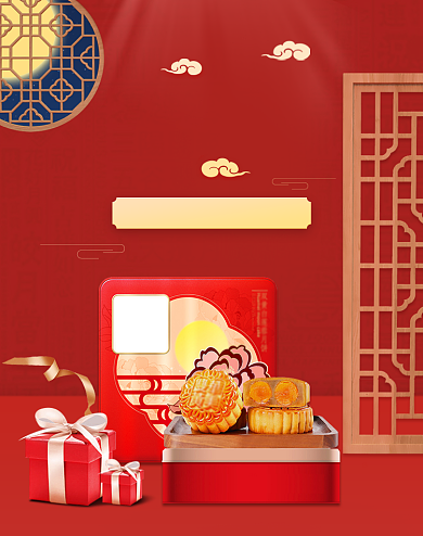 红色月圆中秋喜庆月饼活动海报背景
