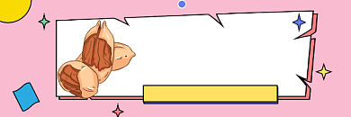 核桃美食简约插画热文链接背景