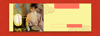 中秋国庆女装汉服古装淘宝电商banner图背景