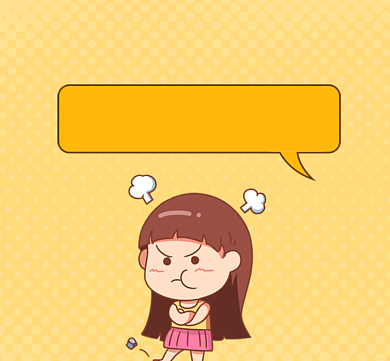 某不知名气人选手可爱简约朋友圈封面背景