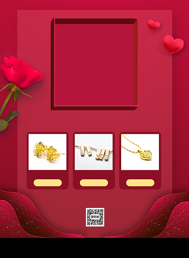 七夕情人节珠宝首饰促销海报背景
