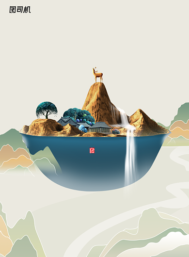 新中式简约府邸地产海报背景