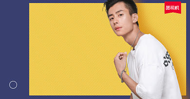 T恤男装简约服装印花促销上新海报背景