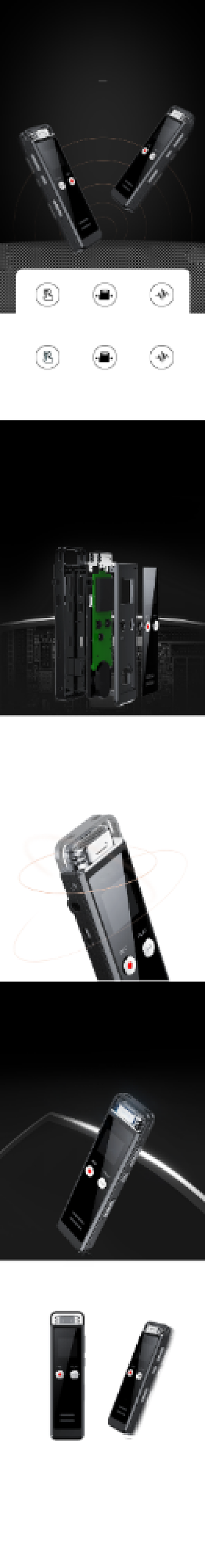 录音机录音笔办公用品详情页背景