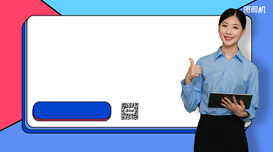 语文精品提升课手机横版海报背景