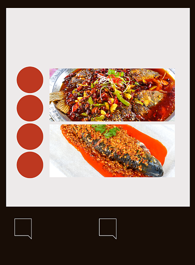 美味烤鱼餐厅宣传促销印刷海报背景