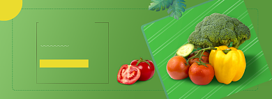 新鲜蔬菜电商全屏海报背景