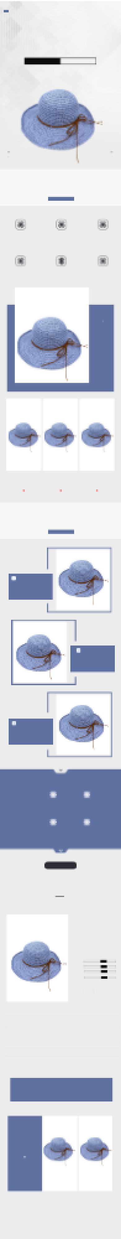 防晒帽夏天夏季紫外线晒帽子详情页背景