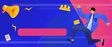 蓝色卡通招聘通用公众号首图背景