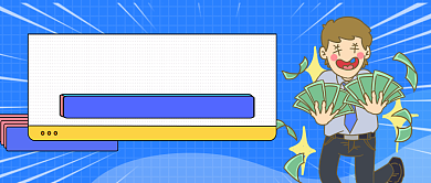 职场升职加薪技巧公众号首图背景