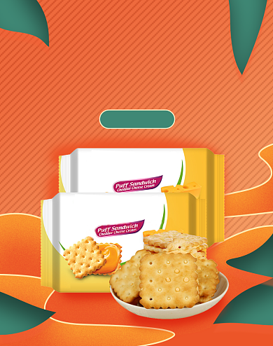 橙色饼干食品零食双十一预售海报背景