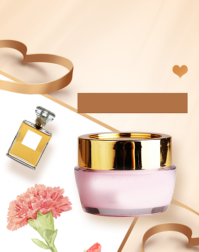 浅色师恩难忘教师节美妆护肤品海报背景