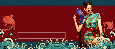 双十一狂欢预售公众号首图背景