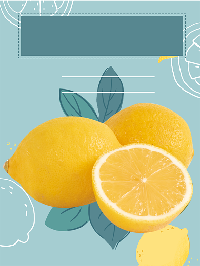 柠檬水果清新食品淘宝主图直通车模板背景