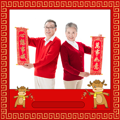 新年牛年用品对联促销中国风主图背景