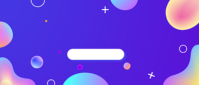 苹果新品预测紫色科技风公众号首图背景