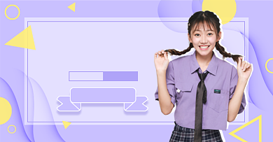 女装秋冬上新换季促销淘宝电商横版海报背景