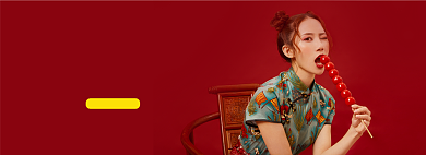 新春国潮女装折扣海报背景