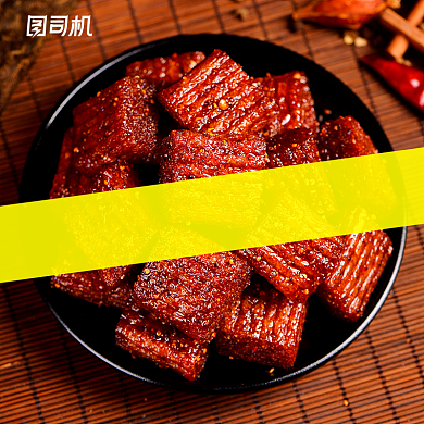 食品电商淘宝天猫主图背景