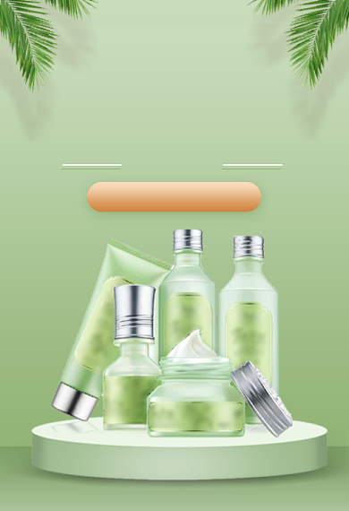 化妆品新品促销手机端钻展背景