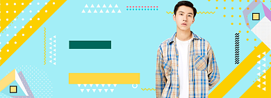 夏季男装新势力周促销banner背景