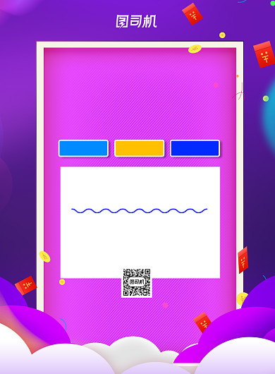 暑期招生简约渐变教育培训海报背景