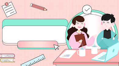 家庭教肓必修课卡通广告banner背景