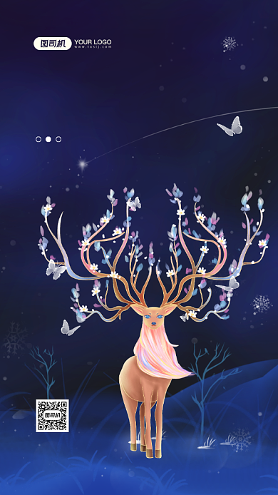 圣诞节梦幻麋鹿英文手机海报背景