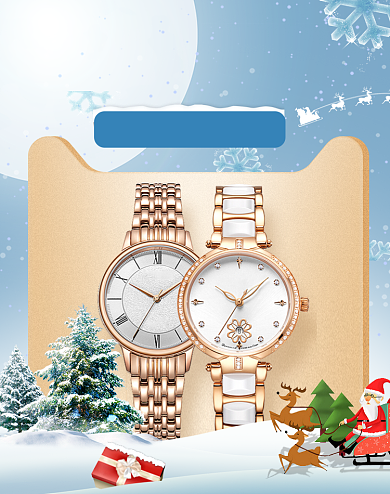 简约卡通圣诞节手表珠宝配饰海报背景