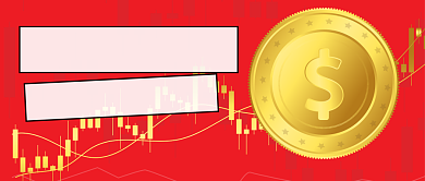 红色卡通金融股票公众号首图背景