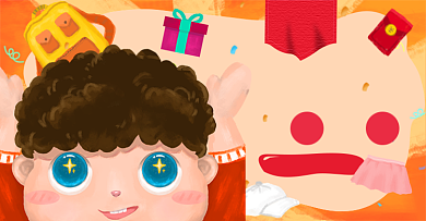 双十一母婴专区淘宝电商横版图背景