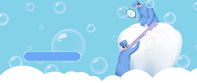 刷牙要仔细卡通公众号首图背景