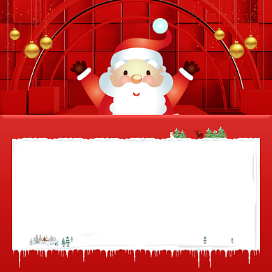 圣诞节美妆直播预告促销主图背景