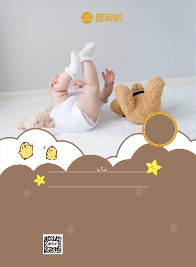 摄影周年店庆海报背景