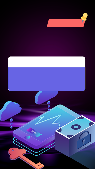 5G电信套餐宣传促销手机海报背景