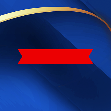 中国进口博览会进博会项目产品主图背景