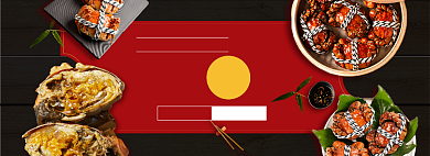 中秋节螃蟹淘宝电商banner图背景