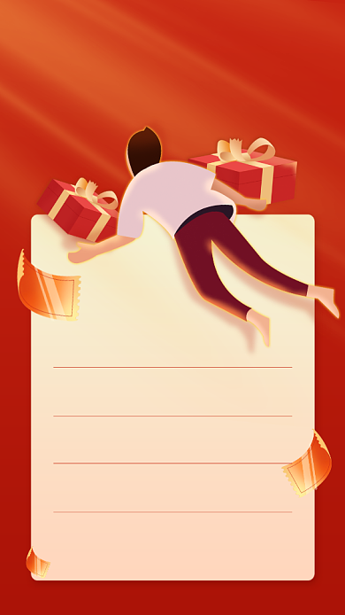 获奖名单公布红色商务风手机海报背景