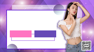 夏装折扣手机横版海报背景