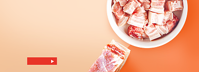 冬令进补猪五花肉促销海报背景