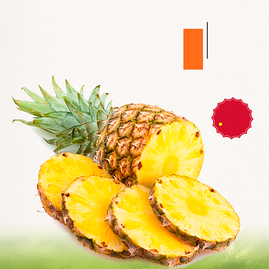 绿色健康水果菠萝生鲜主图背景